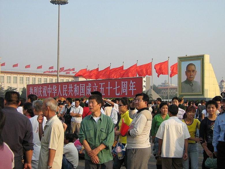 Chinese National Day Golden Week.